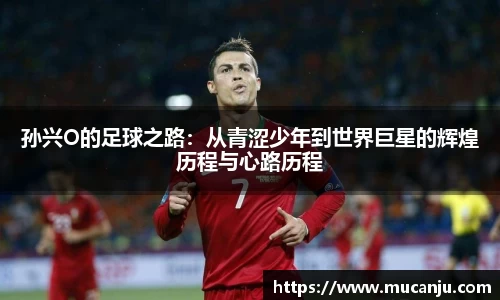 Mk Sports