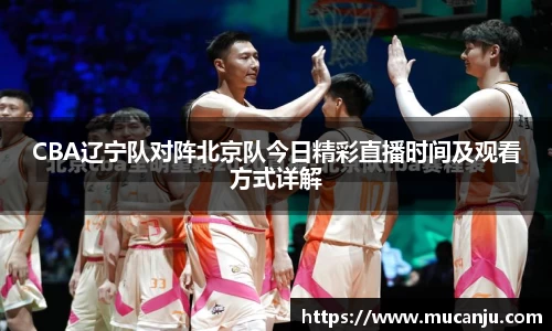 MK体育(MKsports集团)股份公司