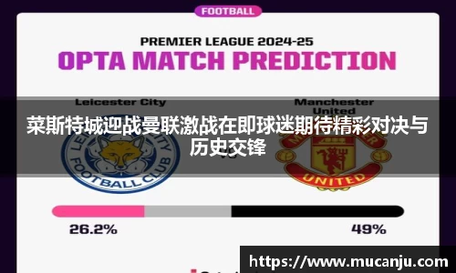 MK体育(MKsports集团)股份公司